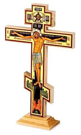 Religious Gifts Three Bar Orthodox Cross Standing Wooden Icon