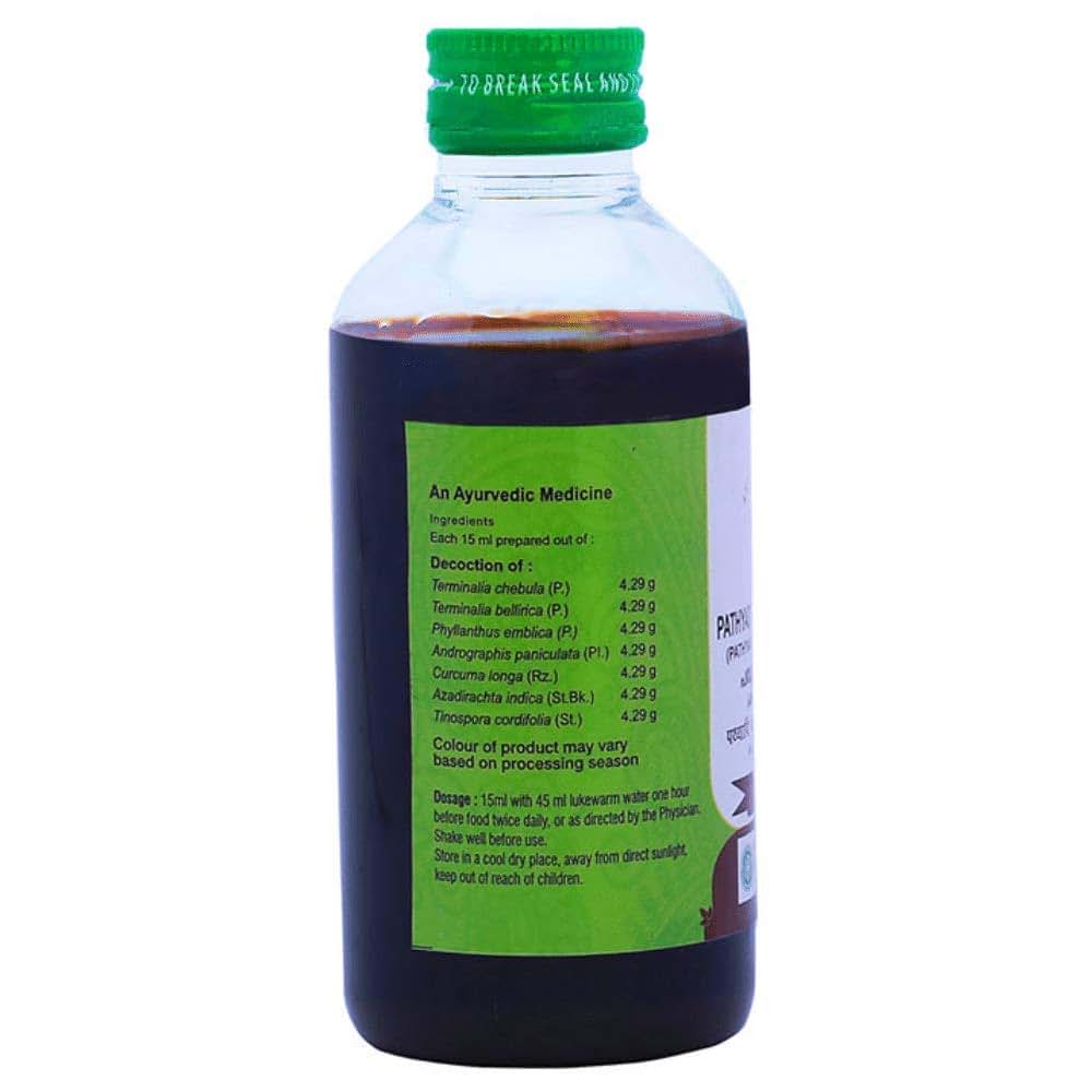 Vaidyaratnam Pathyadi Shadangam Kashayam 200 ml Pack Of 3 (photo 2)