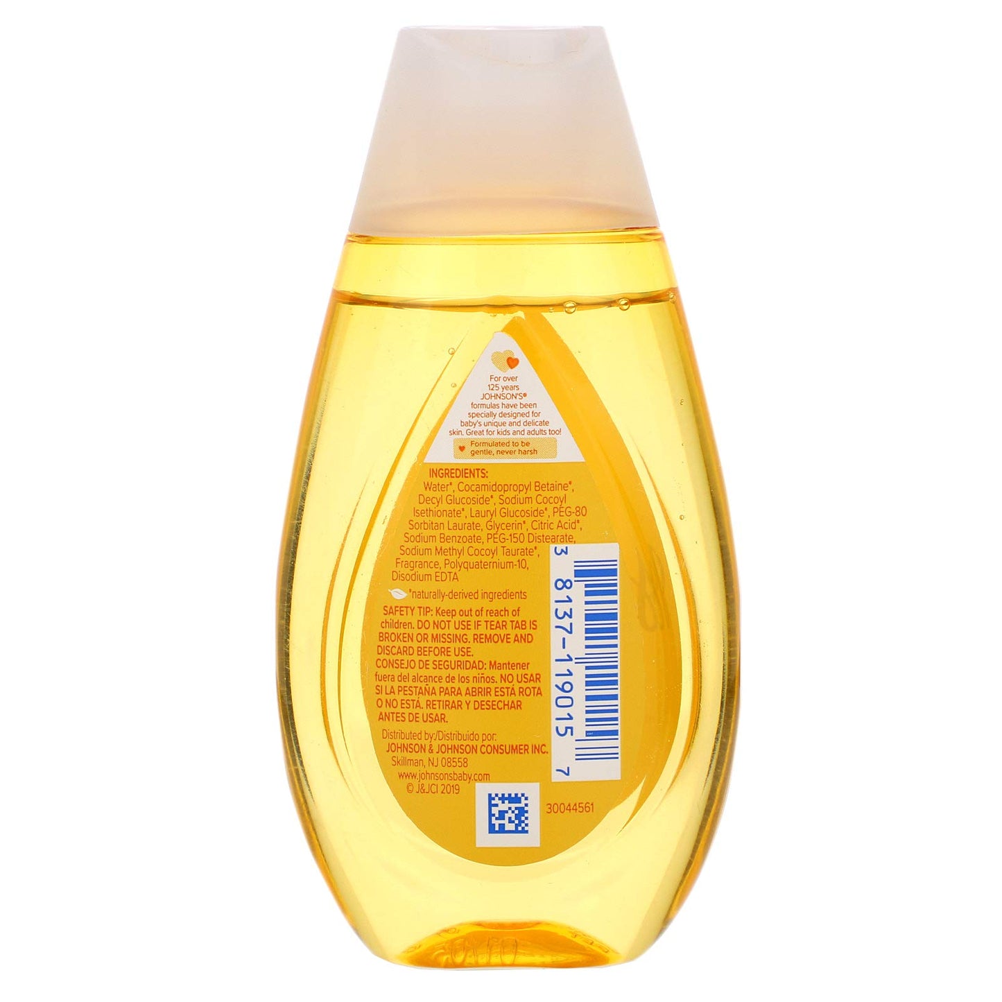 Johnson's Baby Shampoo with Aloe Vera