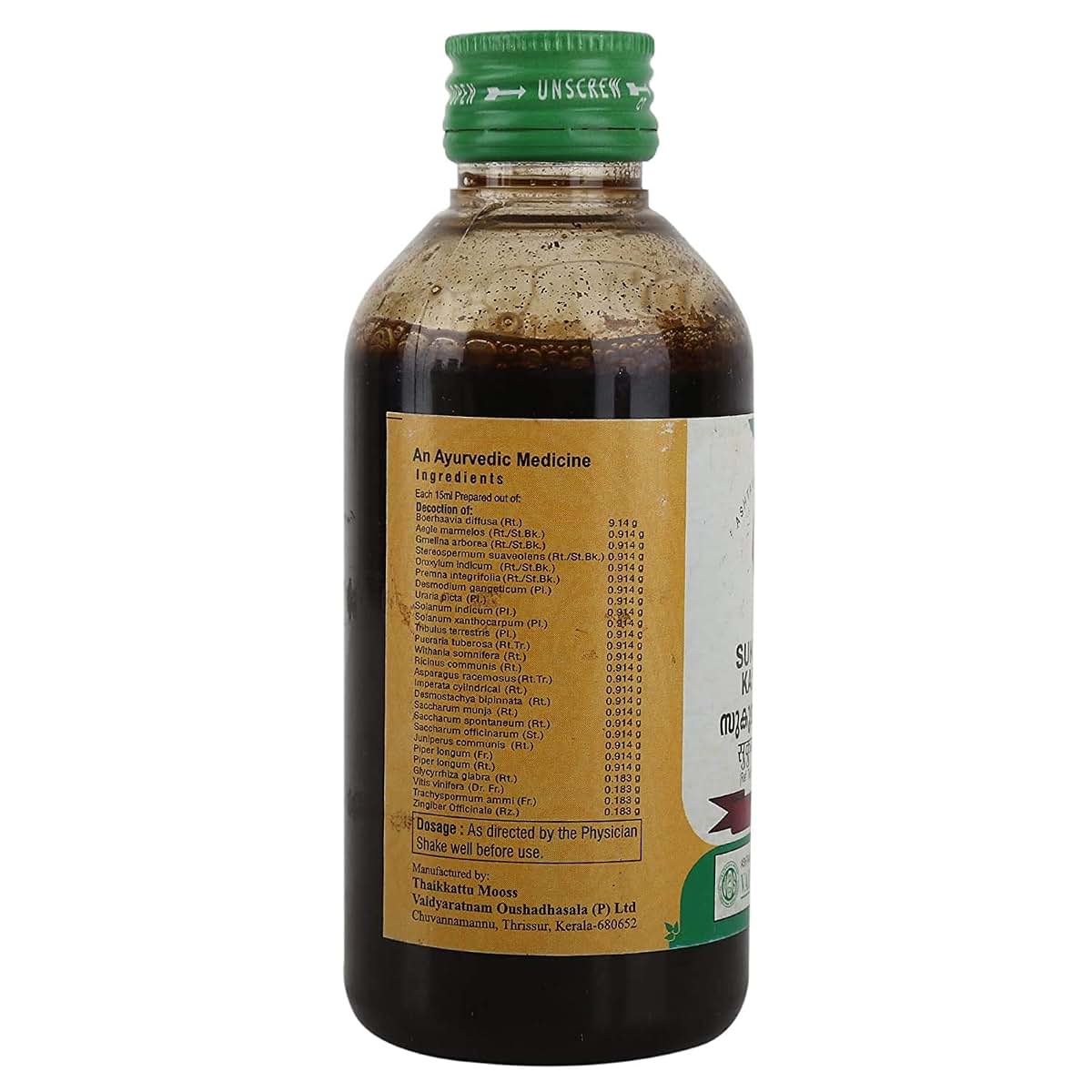 OGO Vaidyaratnam Sukumaram Kashayam 200 ml - Pack of 2 (photo 4)
