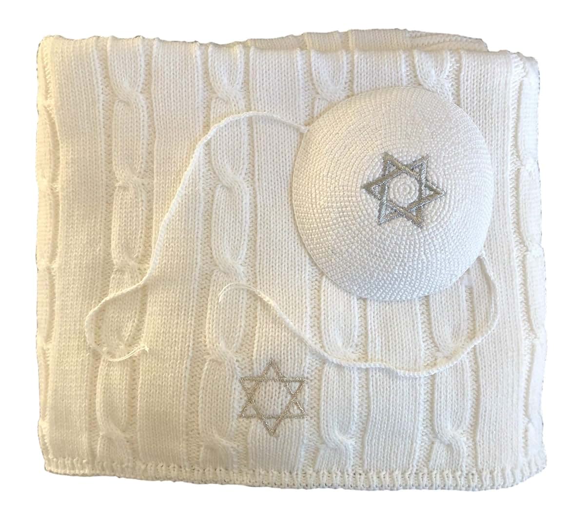 Romy and Rosie Brit/Bris Milah Set - Judaica Blessing Blanket with matching Infant baby Yarmulke Kippa kippah Yarmulka