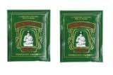 Neutro Roberts Roberts: Borotalco® Talc Powder - 100 G (3.5 Oz) * Pack of 2 * [ Italian Import ]