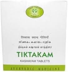 Tiktakam Kashayam Tablet 120 Nos. | Ayurvedic Product | AVN Ayurvedic