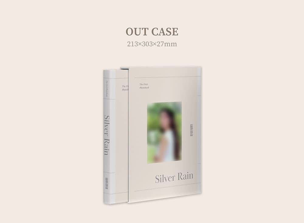 Woollim Entertainment KWON EUN BI - The First Photobook [Silver Rain]