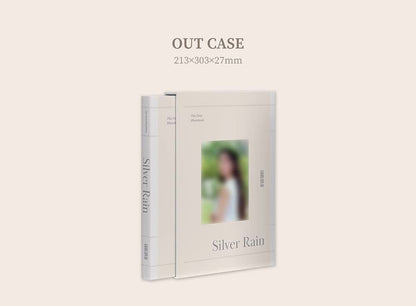 Woollim Entertainment KWON EUN BI - The First Photobook [Silver Rain]