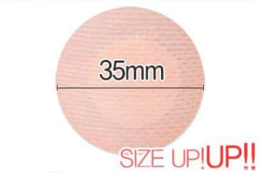 Thank You Band Nipple Hide & Protect Care System, 100 Pieces (photo 3)