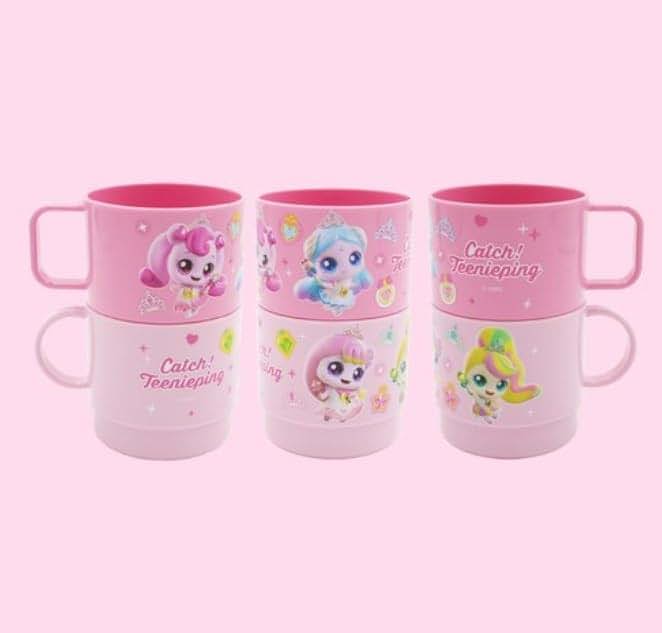 MSGlobal Set of 2, Catch Teenieping Plastic Cup with Handle, 230ml (B)