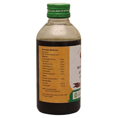 Vaidyaratnam Murivenna Oil 7.05 Ounce (photo 3)
