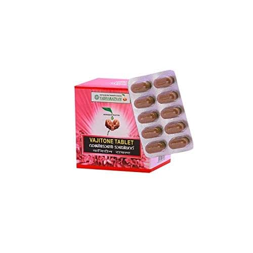 Vaidyaratnam Oushadhasala VAJITONE Gulika (100 NOS) - by Venus.Exports
