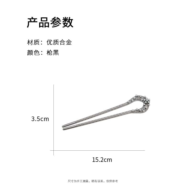 Elegant Pearl Leaf U-Shaped Hair Stick for Women