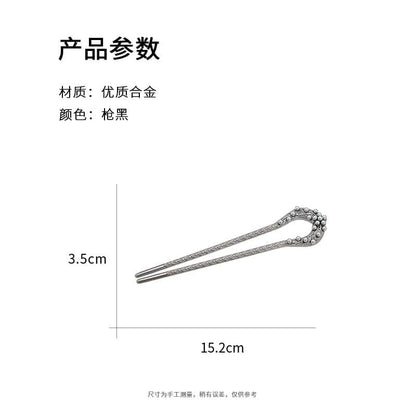 Elegant Pearl Leaf U-Shaped Hair Stick for Women
