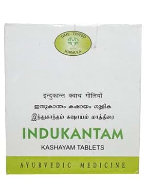 Indukantam Kashayam Tablet 120 Nos. | Ayurvedic Product | AVN Ayurvedic