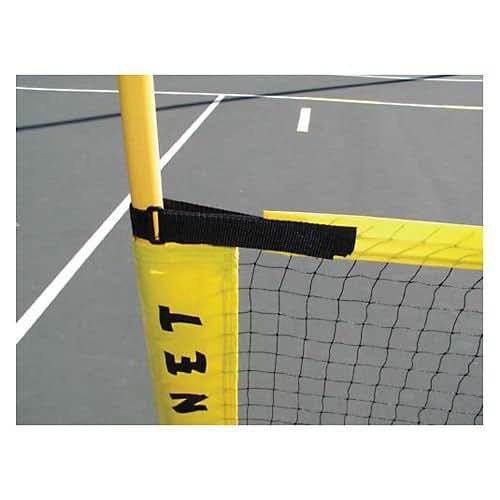 On Court Off Court Replacement Net for Maxi Net System - 18 ft Net