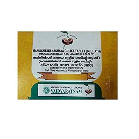 Vaidyaratnam Bruhat Manjisthadi Kashay Gulika