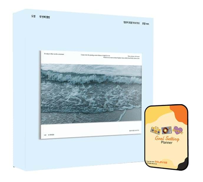 Educational Software, Digital Learning Resource for Home