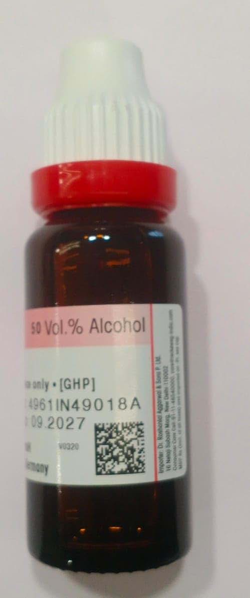Dr. Reckeweg Nuphar Lutea Mother Tincture Q Liquid 20ml (photo 3)