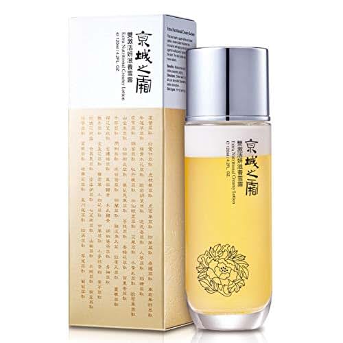 Jing Cheng Jing Cheng 120ml Extra Nutritional Creamy Lotion