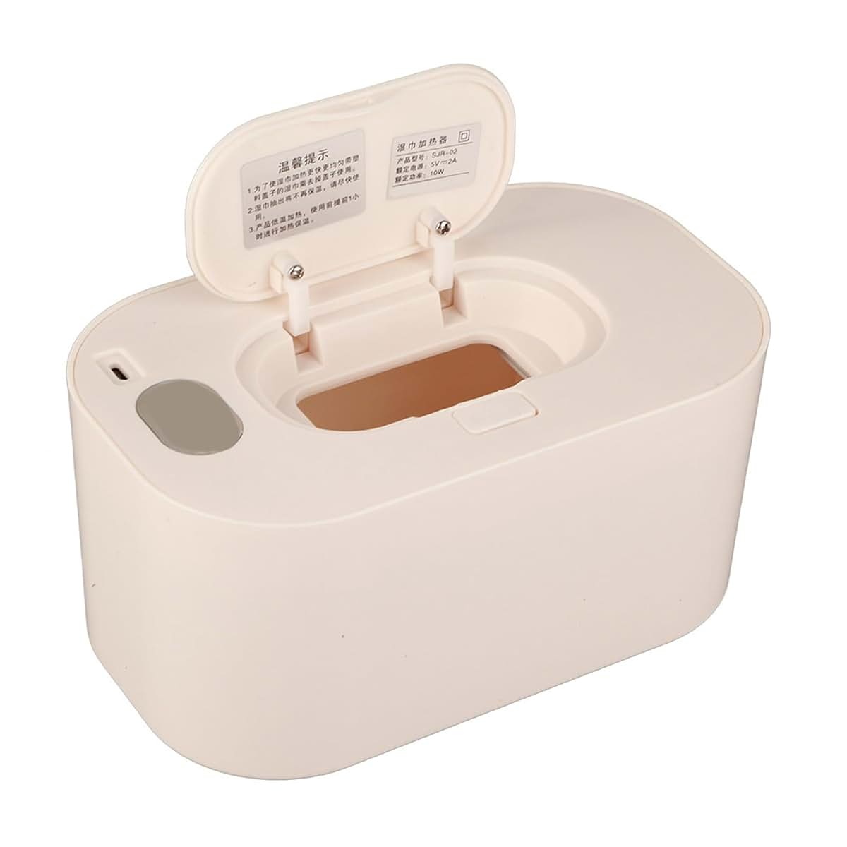 BabyOneStop Wet Wipes Dispenser Heater, Large Capacity, Top Heating Lock Design