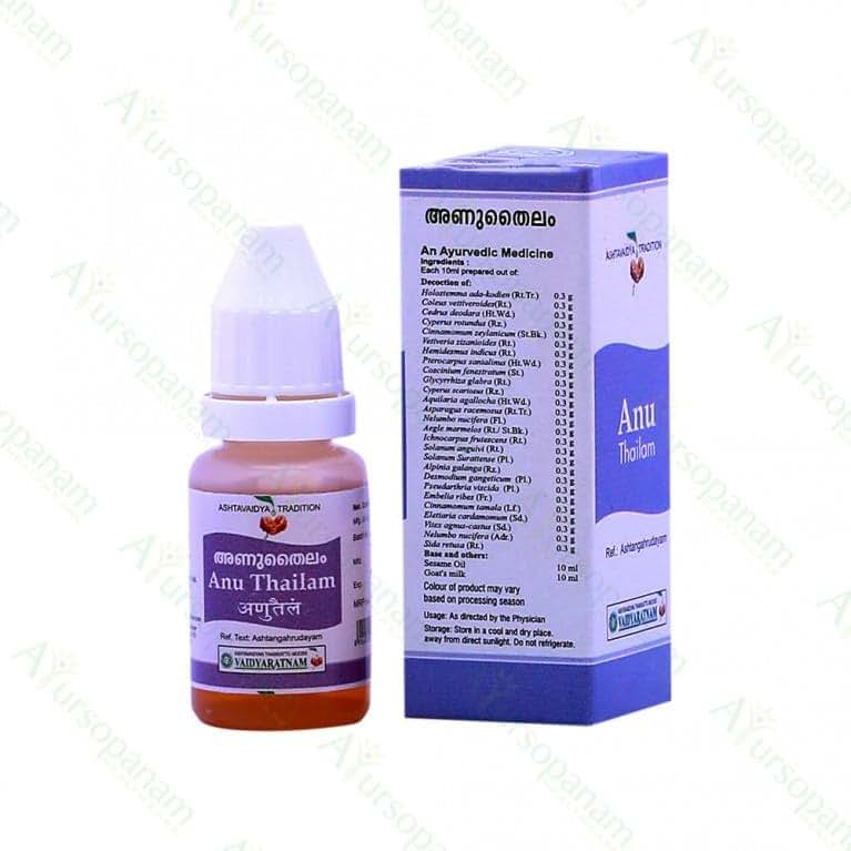 Vaidyaratnam Anu Thailam Herbal Tablets, 6 Pack (photo 2)