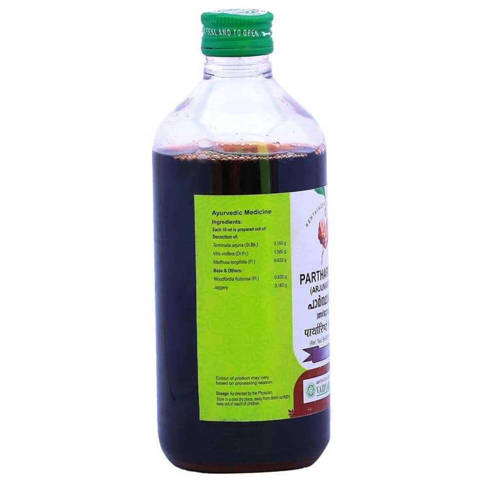 Vaidyaratnam Partharishtam 450 ml Pack Of 2 (photo 2)