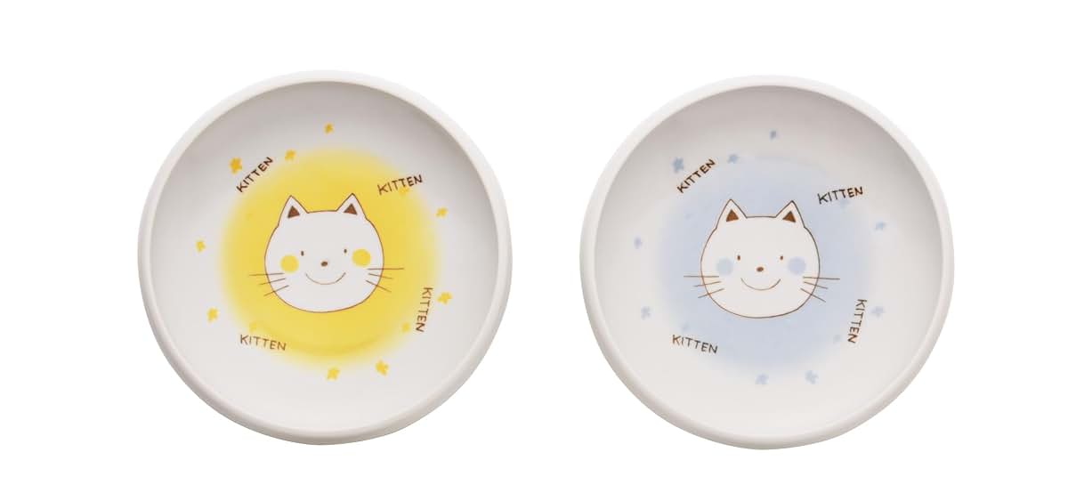 Aito Porcelain Dishes for Kids with Easy Scooping Design