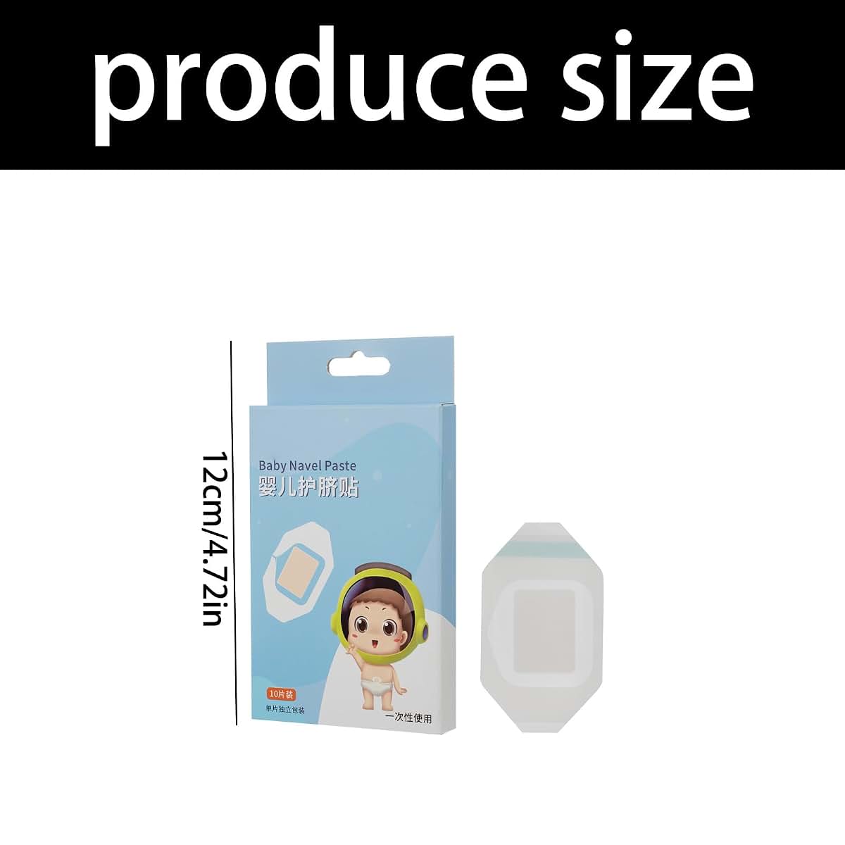 MENGLANSI 10 Pieces Professional TPU Belly Button Patches Single Time Use Breathable Navel Guard for Newborns Skin (photo 3)