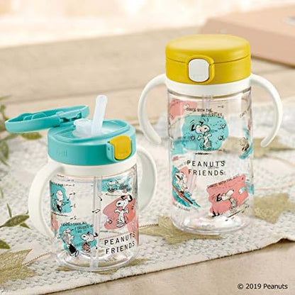 Richell Peanut Collection Outing Straw Mug, 200ml