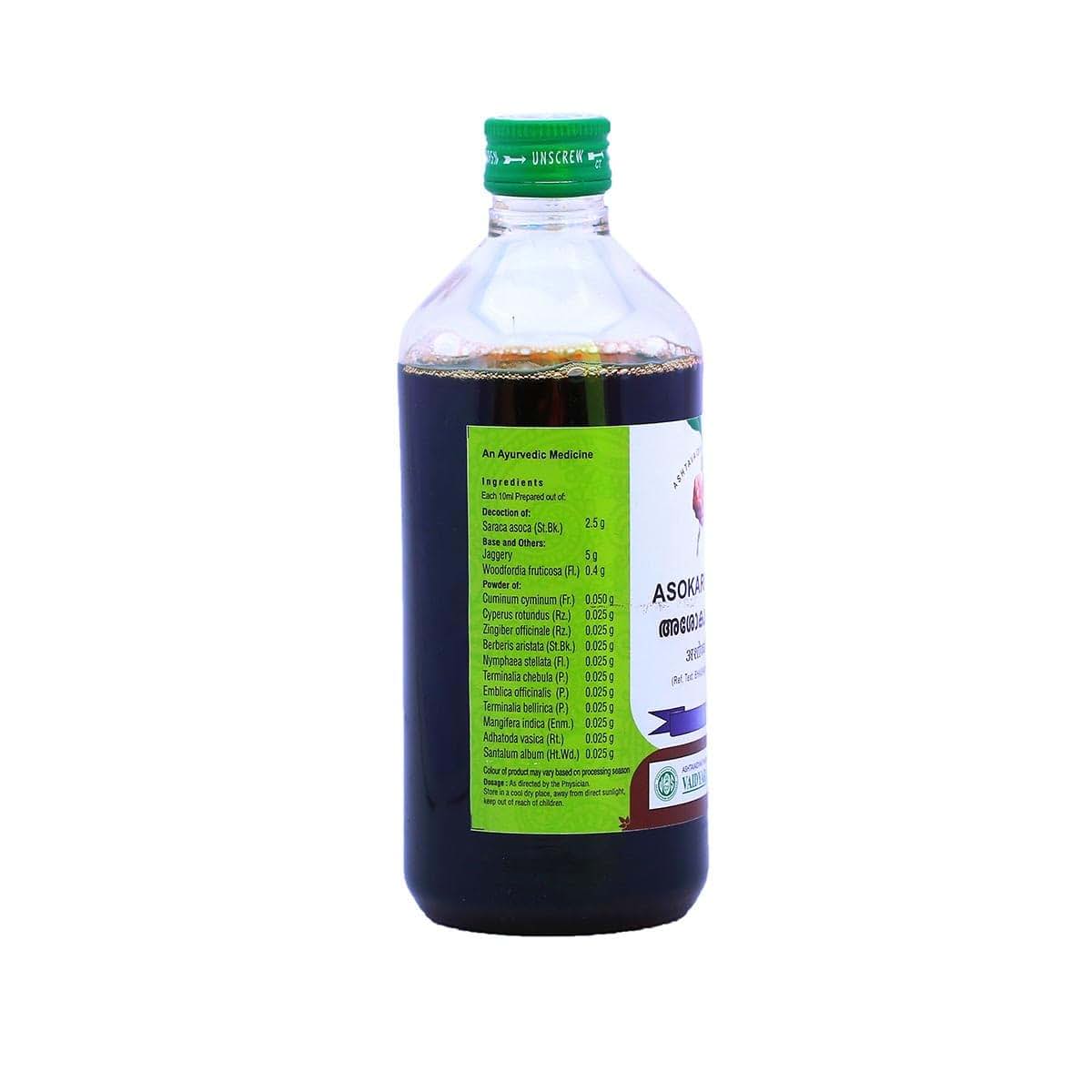 VAIDYARATNAM Asokarishtam - 450ml (photo 2)