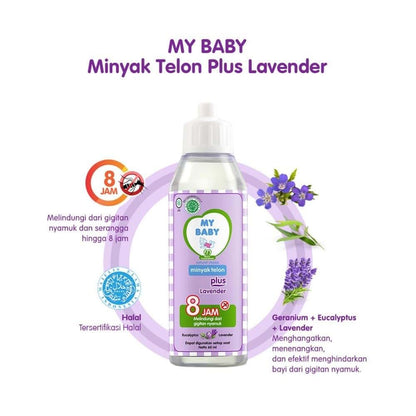 My Baby Minyak Telon Plus Lavender 60ml