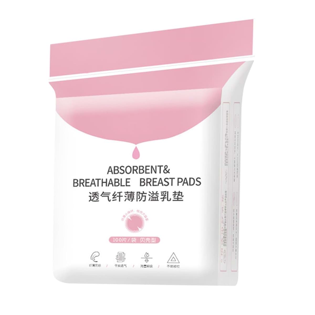 UTHCLO Disposable Breast Feeding Pads, 100 Pack, Breathable Nonwoven