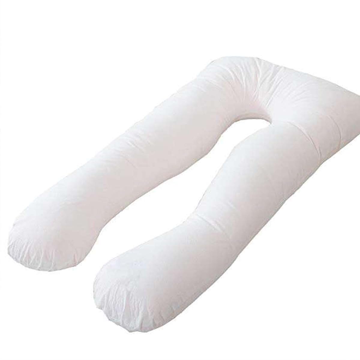 DailyVita Pregnancy Body Pillow, U-Shaped Maternity Support (photo 2)