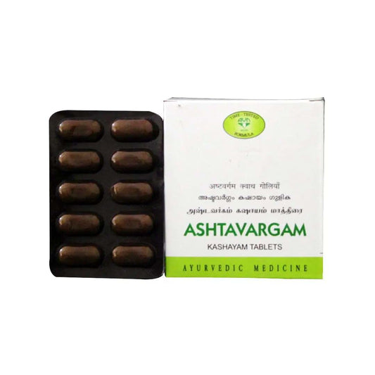 Ashtavargam Kashayam Tablet 120 Nos. | Ayurvedic Product | AVN Ayurvedic