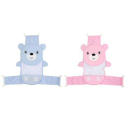Cute Cartoon Bear Foldable Portable Baby Bathtub Bathing Net