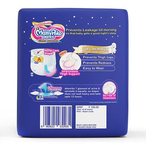 MamyPoko Pants Extra Absorb Diapers, New Born (Pack of 18) (photo 4)