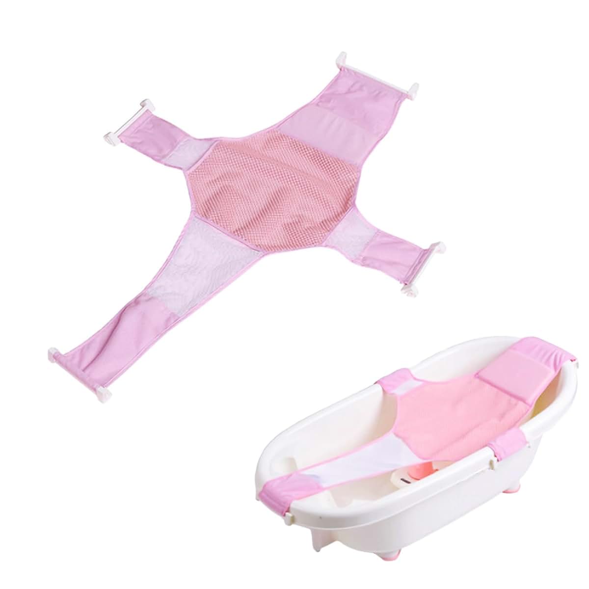 Ibluelover Baby Bath Seat Support Mesh Pad Infant Bathing Support Mat