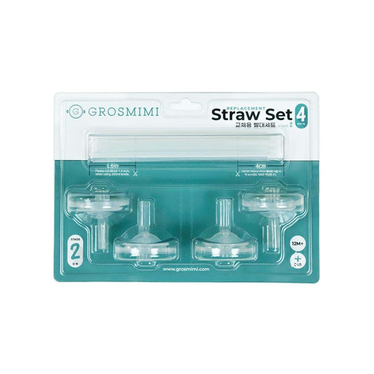 Grosmimi Replacements (Straw kit 4-Counts, Stage2)