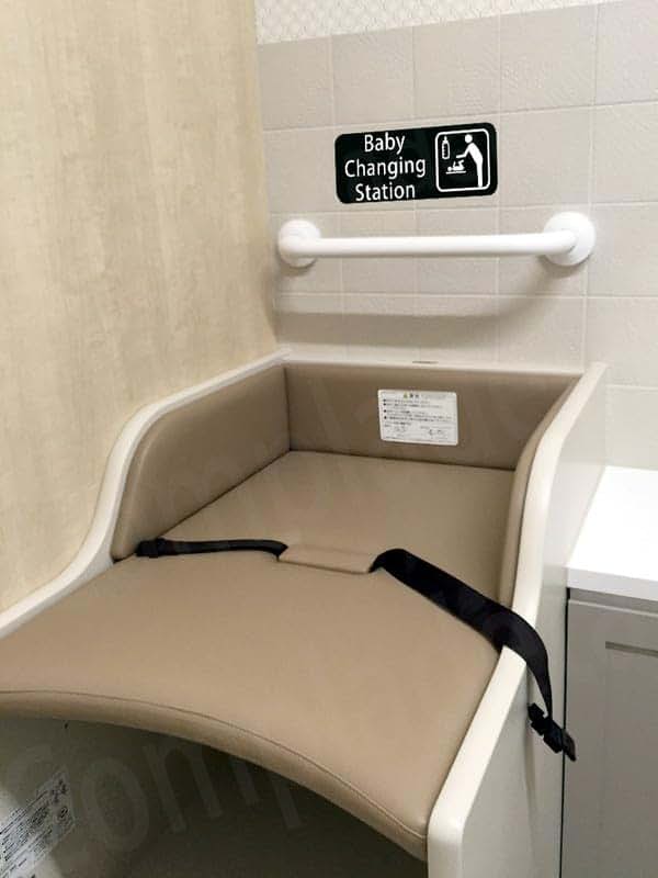 Baby Changing Station Sign, 9 x 3 Inch Grey with English and Symbol