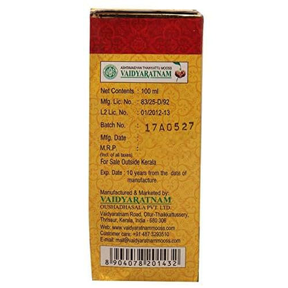 VAIDYARATNAM Saraswatharishtam with Gold 100ml (photo 2)