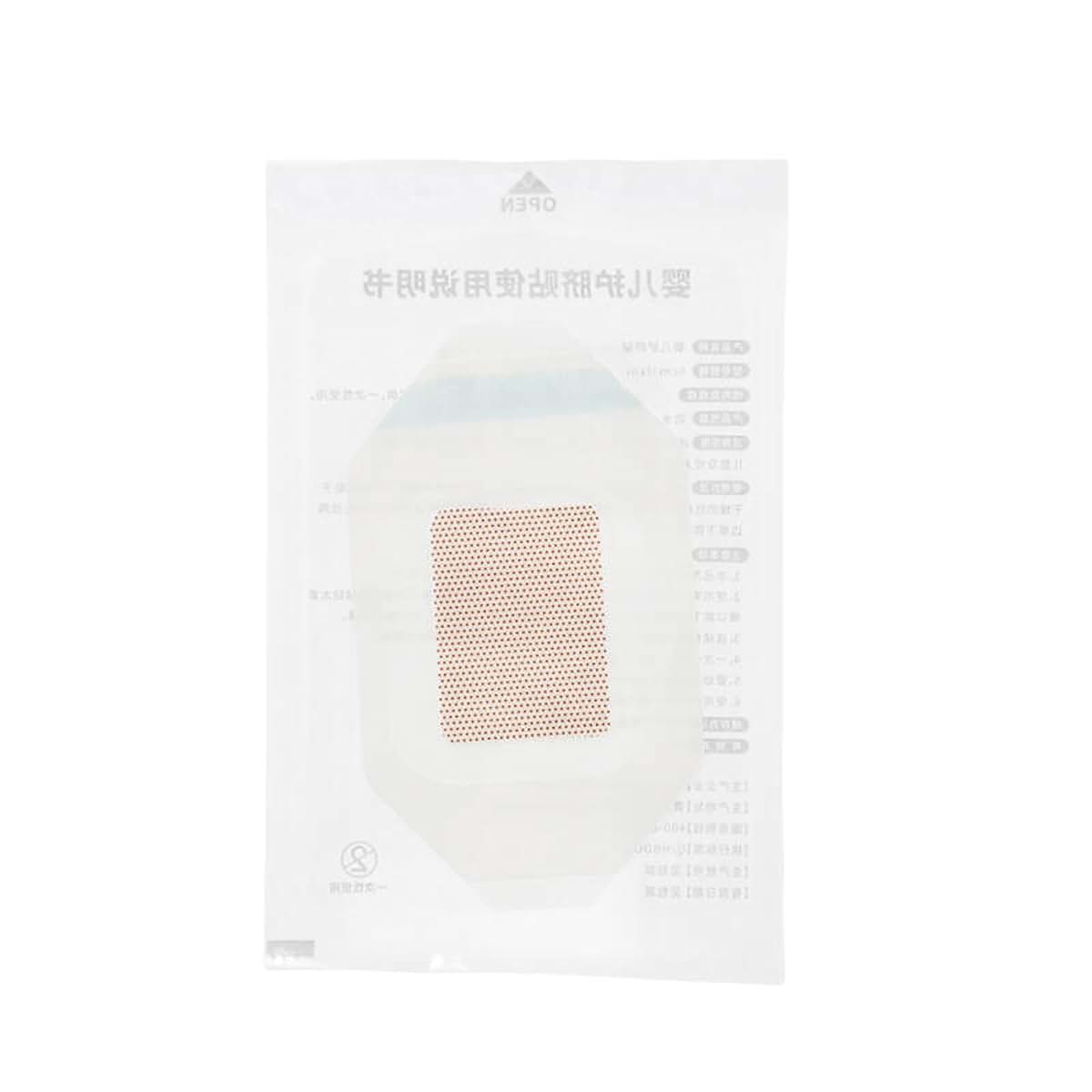 MENGLANSI 10 Pieces Professional TPU Belly Button Patches Single Time Use Breathable Navel Guard for Newborns Skin (photo 4)