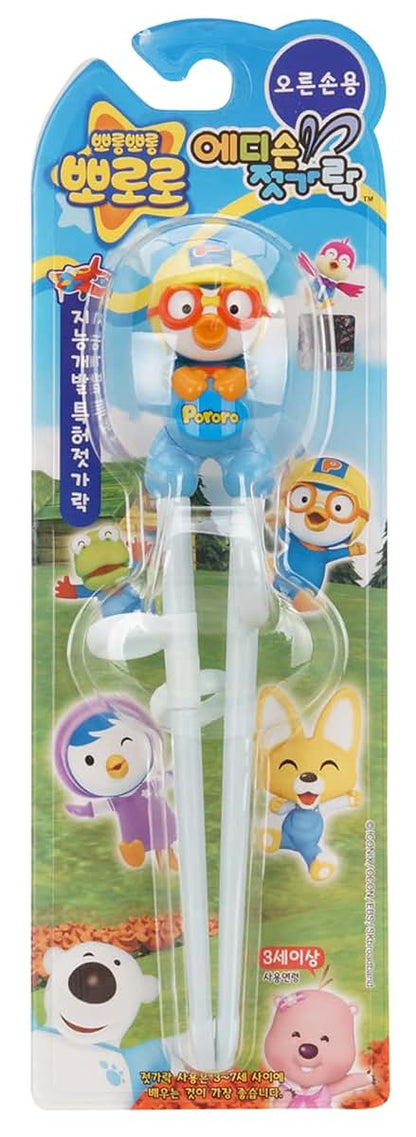 Edison Fuse Pororo Training Chopsticks For Right Handed Kids (photo 2)