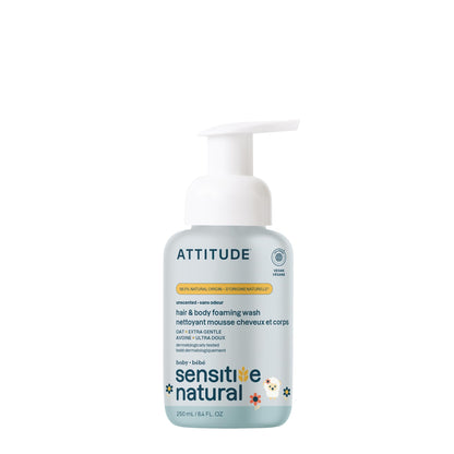 Attitude Baby 2-in-1 Shampoo and Body Wash Unscented