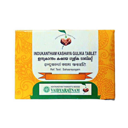 Indukantham Kashaya Gulika Tablet 100 Nos Vaidyaratnam Products | Ayurvedic Products
