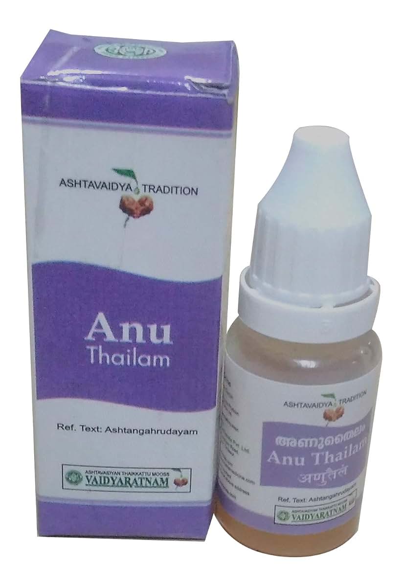 Vaidyaratnam Anu Thailam Herbal Tablets, 6 Pack