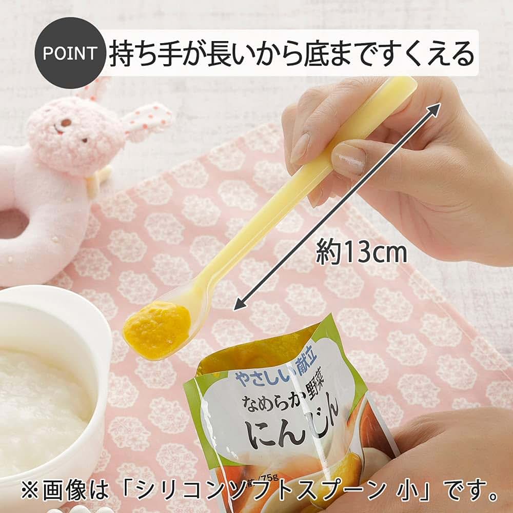 下村企販 Flexible Silicone Spoon Large and Small Set (photo 4)