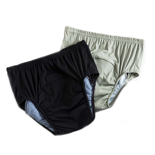 BabyOneStop Adult Reusable Cotton Cloth Diapers, 2 Pack