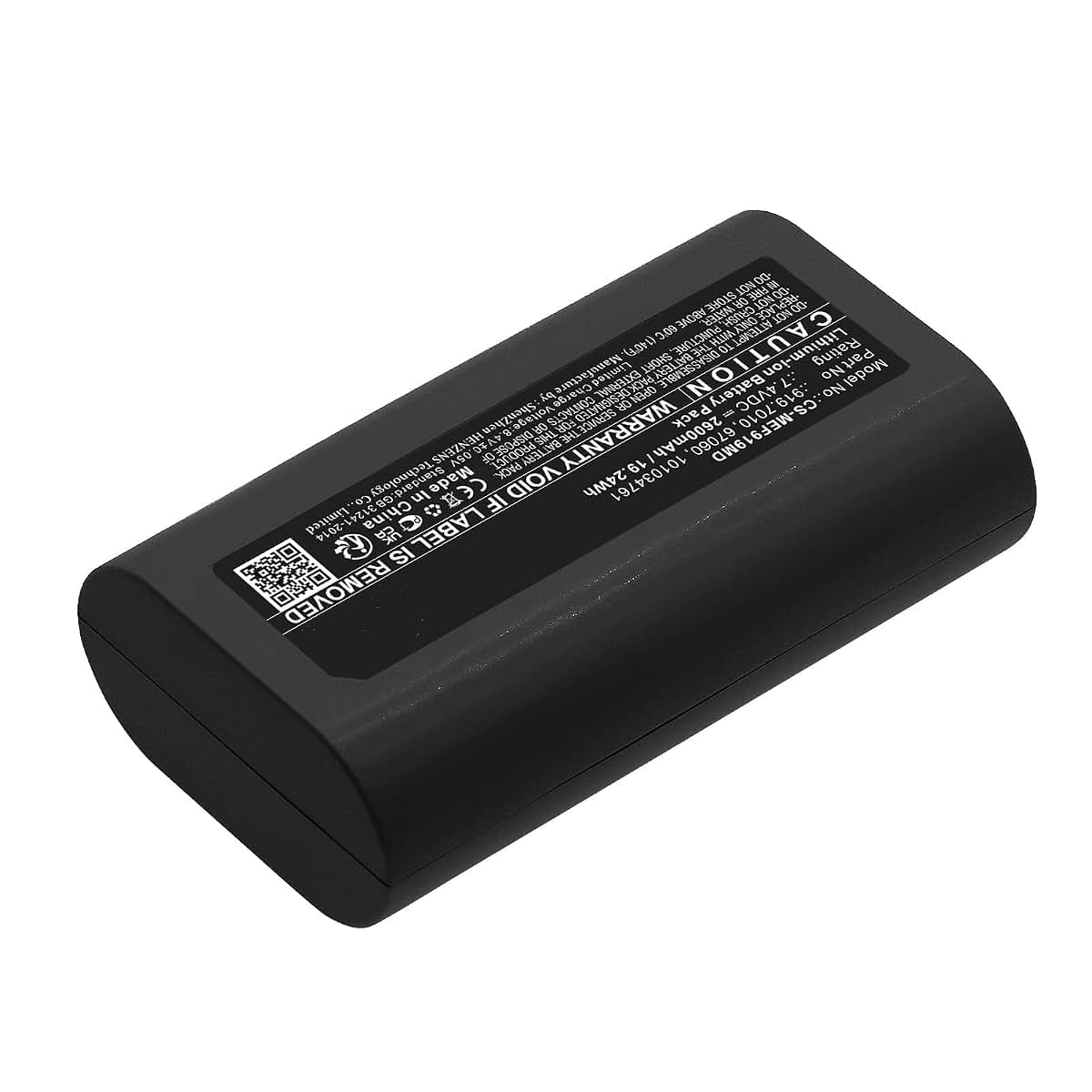 2600mAh 7.4V Replacement Battery for Freestyle Breast Pump, Li-ion