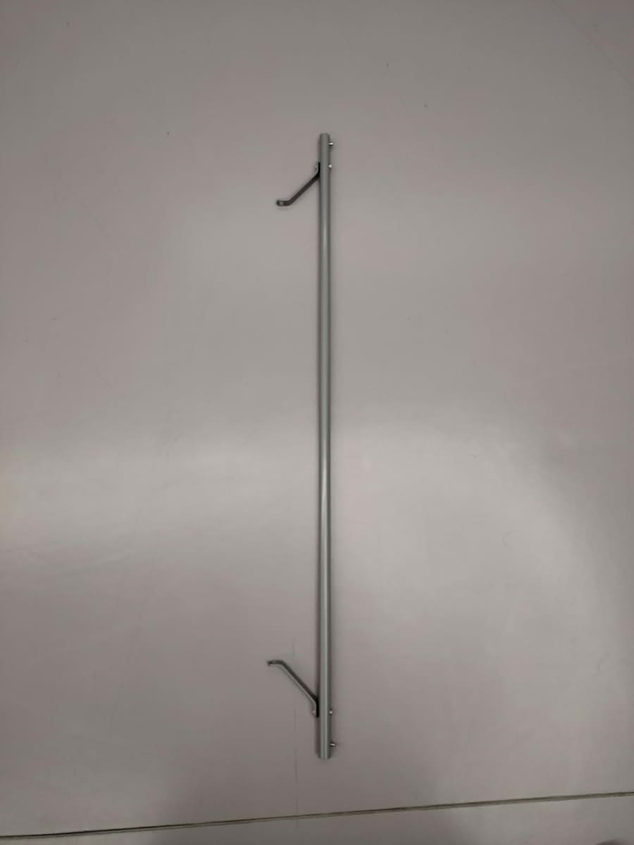 BabyBond Baby Bassinet Replacement Crossbar Accessory