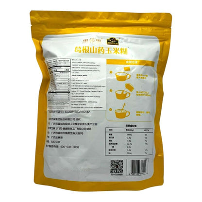 Huimin Herb Nanfang Black Sesame Kudzu Yam Corn Powder Breakfast Cereal (photo 2)