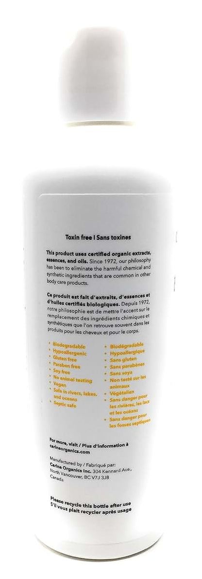Carina Organics Baby Bubble Bath, Sweet Pea Scented Liquid (photo 3)