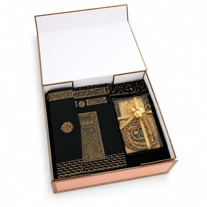 Baby Shower Chocolate Luxury Islamic Gift Set With Prayer Mat